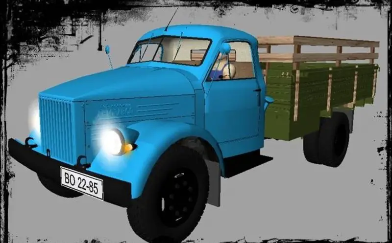 GAZ 51A v 1.0 