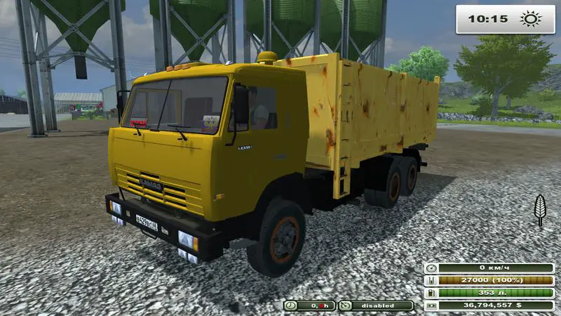 KamAZ 45141 v1