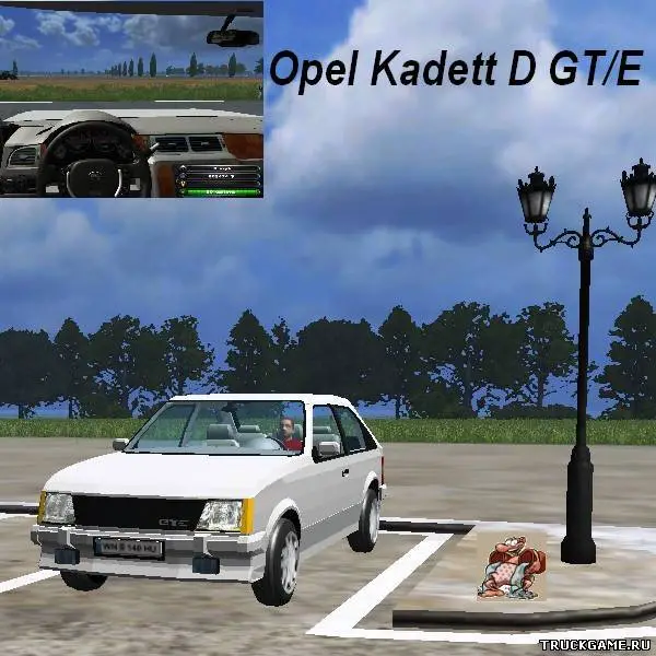 Opel Kadett GTE v1
